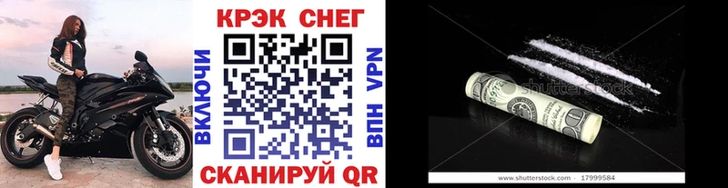 Названия наркотиков Лукоянов КОКАИН  МЕТАМФЕТАМИН  Гашиш  СК 