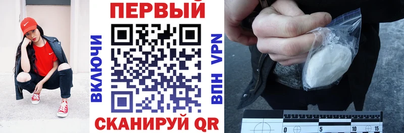 Амфетамин 97% Лукоянов
