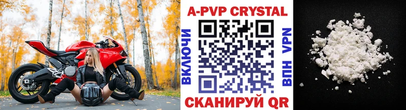 hydra сайт Лукоянов Alfa_PVP Соль