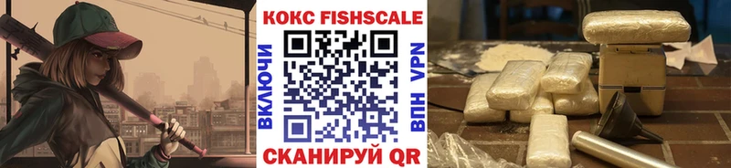 COCAIN Перу  Лукоянов 