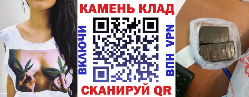 ОМГ ОМГ маркетплейс  наркота  Лукоянов  ГАШ VHQ 