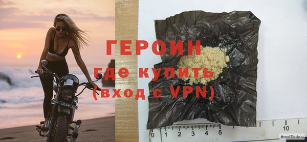 ешки Новодвинск