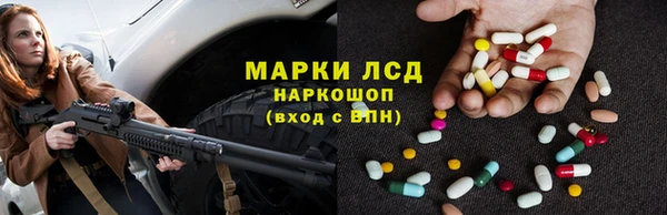 mix Алексеевка