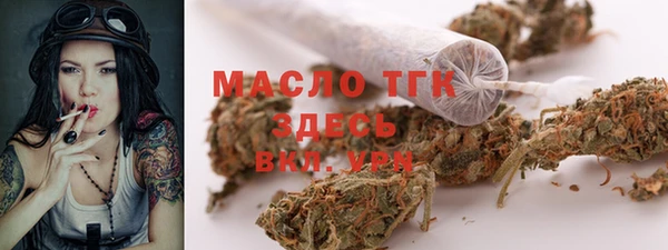 соль курить ск Алзамай