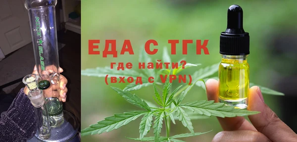 гидропоника Алексин