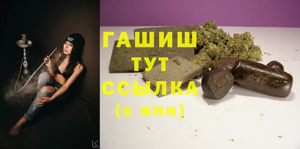 mix Алексеевка