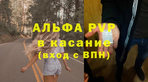 mix Алексеевка