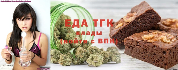 гидропоника Алексин