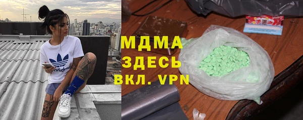 mix Алексеевка