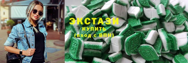 mix Алексеевка