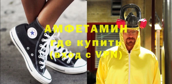 соль курить ск Алзамай