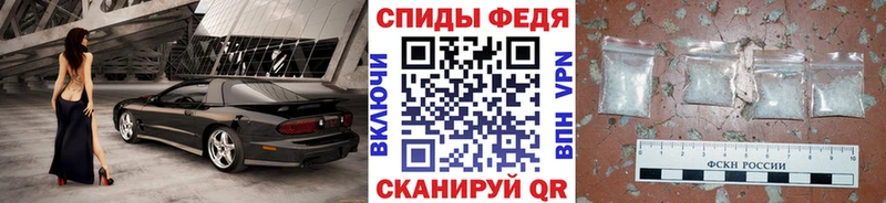 дарнет шоп  Лукоянов  МЕТАМФЕТАМИН Methamphetamine 