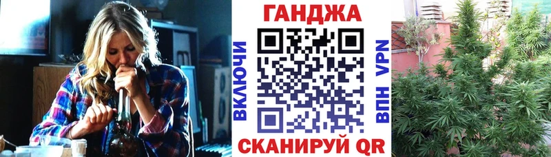 Каннабис марихуана  Лукоянов 